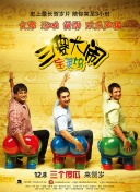 西瓜xg0075cc最新版下载-西瓜xg0075ccv18.73.87安卓版下载-2265安卓网